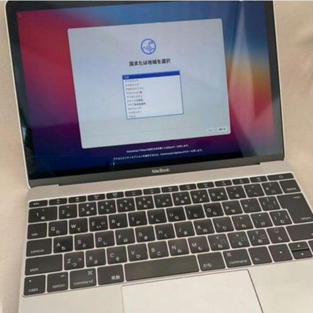 PC/タブレットAPPLE MacBook MACBOOK MNYG2J/A i5モデル