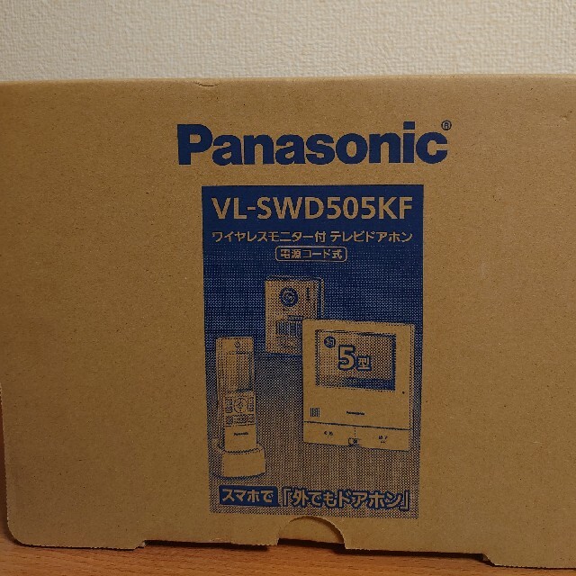 Panasonic(パナソニック)のステラ様専用 VL-SWD505KF スマホ/家電/カメラのスマホ/家電/カメラ その他(防犯カメラ)の商品写真