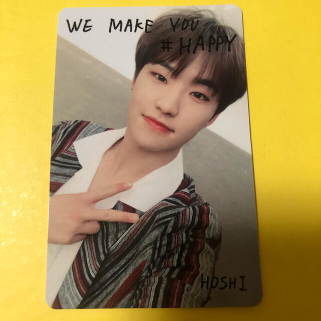 seventeen ホシ トレカ BSS ウルシパ we make you-connectedremag.com