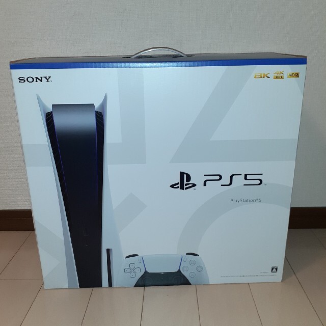 プレステ5　新品未開封　PlayStation5