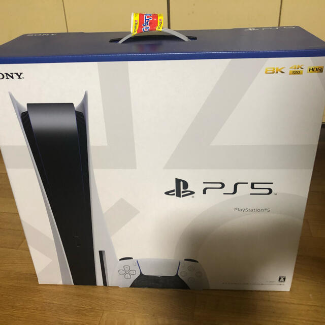 PS5 PlayStation5