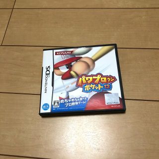 コナミ(KONAMI)のパワプロクンポケット12 DS(携帯用ゲームソフト)