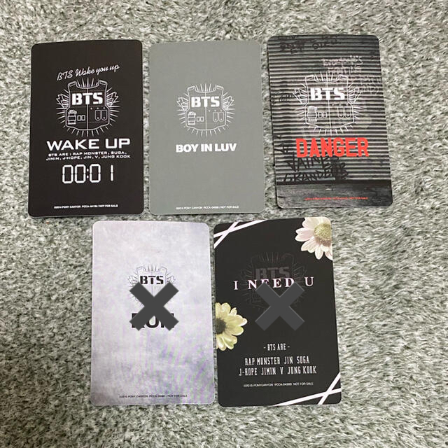 RM ナムジュン トレカ BTS 公式 日本盤 トレカ セット まとめ売り