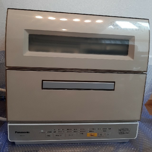 出産祝い  Panasonic　食器洗い乾燥機 NP-TR9 食器洗い機/乾燥機