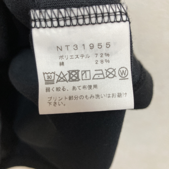 THE NORTH FACE(ザノースフェイス)のノースフェイス　Tシャツ メンズのトップス(Tシャツ/カットソー(半袖/袖なし))の商品写真