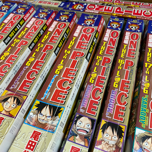 ONE PIECE ワンピース 総集編 1〜20巻 4