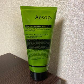 イソップ(Aesop)のAesop/イソップ　ゼラニウムボディスクラブ(ボディスクラブ)