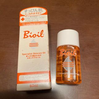 バイオイル(Bioil)のバイオイル　ピュアセリンオイル　60ml(フェイスオイル/バーム)