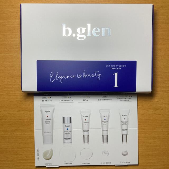 b.glen(ビーグレン)のビーグレン　ホワイト　トライアル　1 コスメ/美容のキット/セット(サンプル/トライアルキット)の商品写真