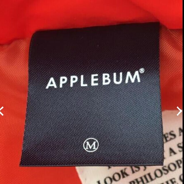 APPLEBUM(アップルバム)のAPPLEBUM  ダウンジャケット　Ｍサイズ メンズのジャケット/アウター(ダウンジャケット)の商品写真