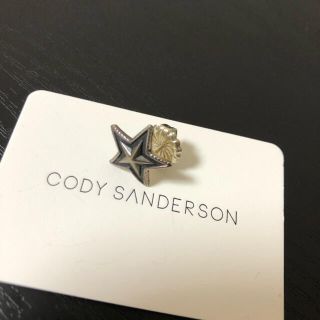 Cody Sanderson ピアスの通販 45点 フリマアプリ ラクマ Cody Sanderson ピアスの通販 45点 フリマアプリ ラクマ