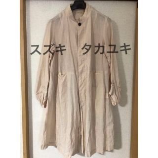 スズキタカユキ ロングコート(レディース)の通販 6点 | suzuki