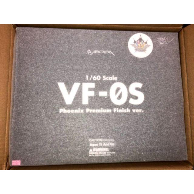 日本最大のブランド 1/60 Ver Finish Premium フェニックス 完全変形VF-0S アニメ/ゲーム