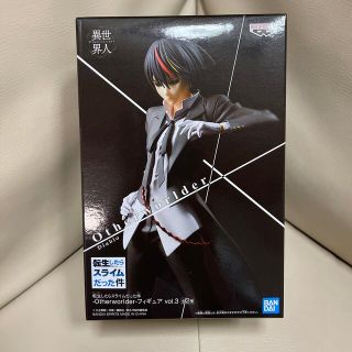 バンダイ(BANDAI)の転生したらスライムだった件　ディアブロ　フィギュア(キャラクターグッズ)