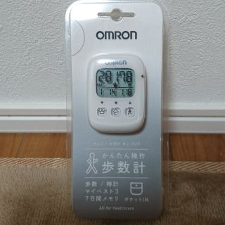 オムロン(OMRON)の歩数計 HJ-325(ウォーキング)