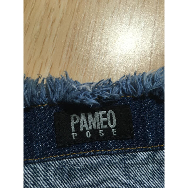 PAMEO POSE(パメオポーズ)のパメオポーズデニムスカート レディースのスカート(ロングスカート)の商品写真