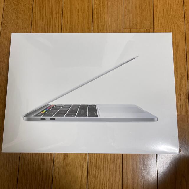 Mac (Apple) - 【本日のみさらに値引き】新品未開封　MacBook pro 13 mid2020