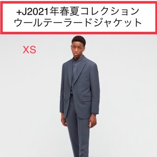 ユニクロ(UNIQLO)の+J2021年春夏コレクション ウールテーラードジャケット XS(テーラードジャケット)