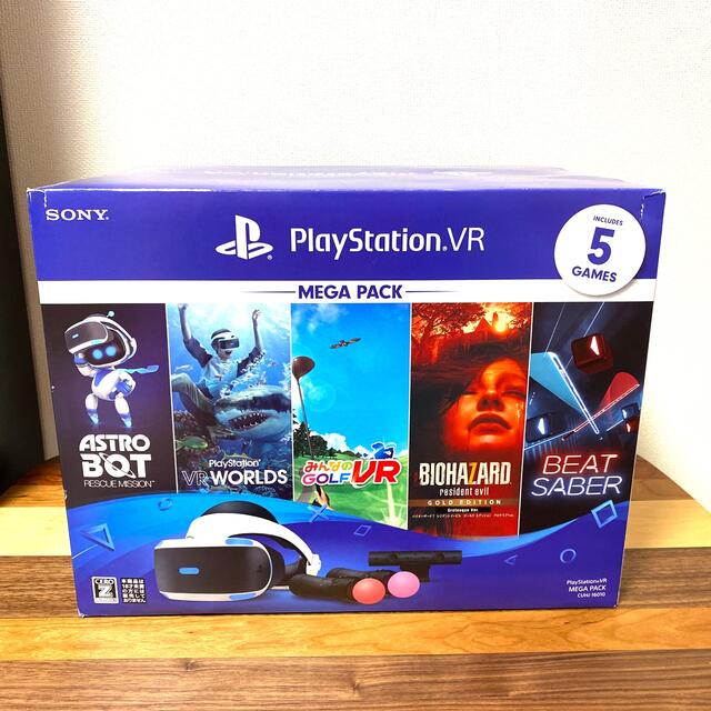 PSVR メガパックセット - 家庭用ゲーム機本体