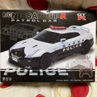 ニッサン(日産)のNISSAN GT-R 栃木県警察　パトカー　ラジコン(ホビーラジコン)