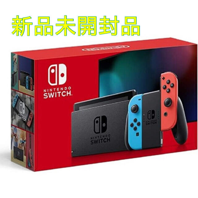 任天堂Switch　本体　新型　未開封