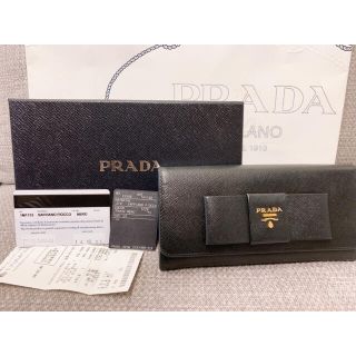 期間限定値下げ!【美品】レシートあり。PRADA サフィアーノ 長