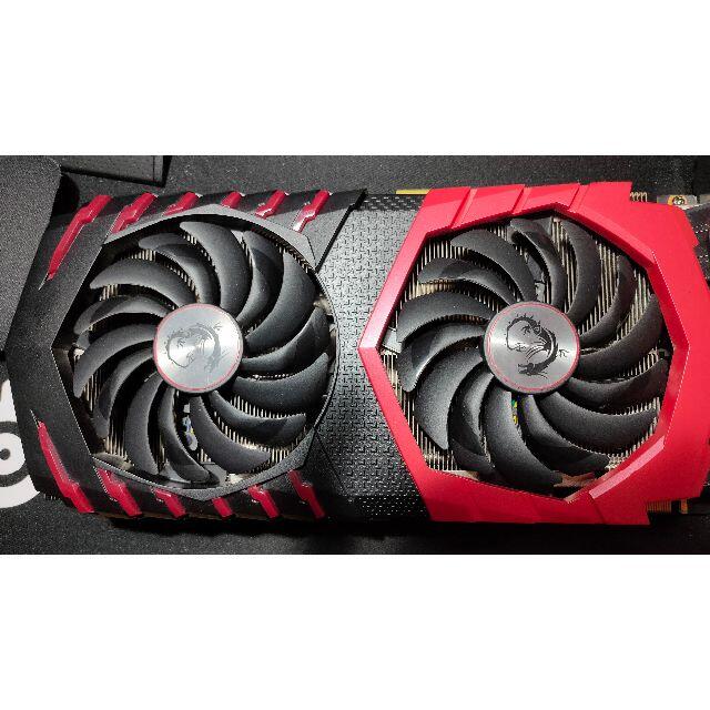 オンラインショップ】 MSI GeForce GTX 1080 Ti GAMING X 11G PCパーツ