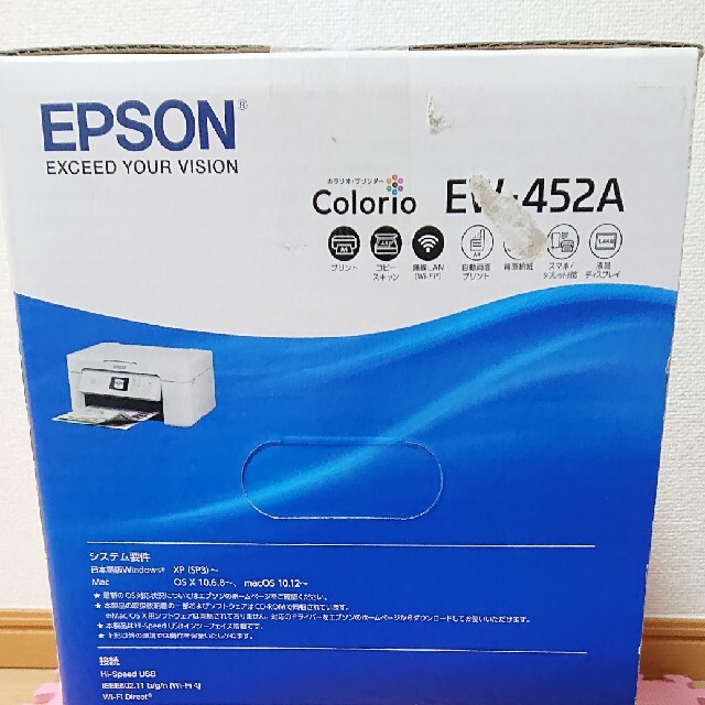 EPSON プリンター EW-452Aの通販 by 萬屋～よろずや～｜エプソンならラクマ - EPSON Colorio 在庫特価