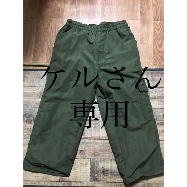 裏起毛付きハーフパンツ　170センチ キッズ/ベビー/マタニティのキッズ服男の子用(90cm~)(パンツ/スパッツ)の商品写真