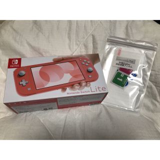 Nintendo Switch NINTENDO SWITCH LITEコーラル(家庭用ゲーム機本体)