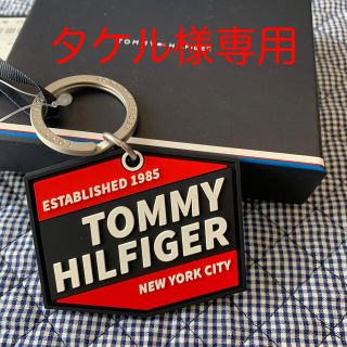 トミーヒルフィガー(TOMMY HILFIGER)のトミーフィルフィガー　キーホルダー　バッグチャーム　(キーホルダー)