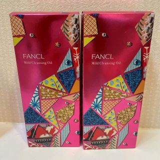 ファンケル(FANCL)のファンケルマイルドクレンジングオイルd 120ml1本　20ml1本　2箱セット(クレンジング/メイク落とし)