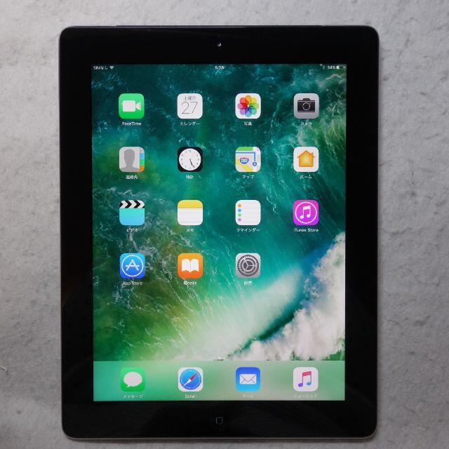 【美品】iPad4 Wi-Fi+Cellular 16GB