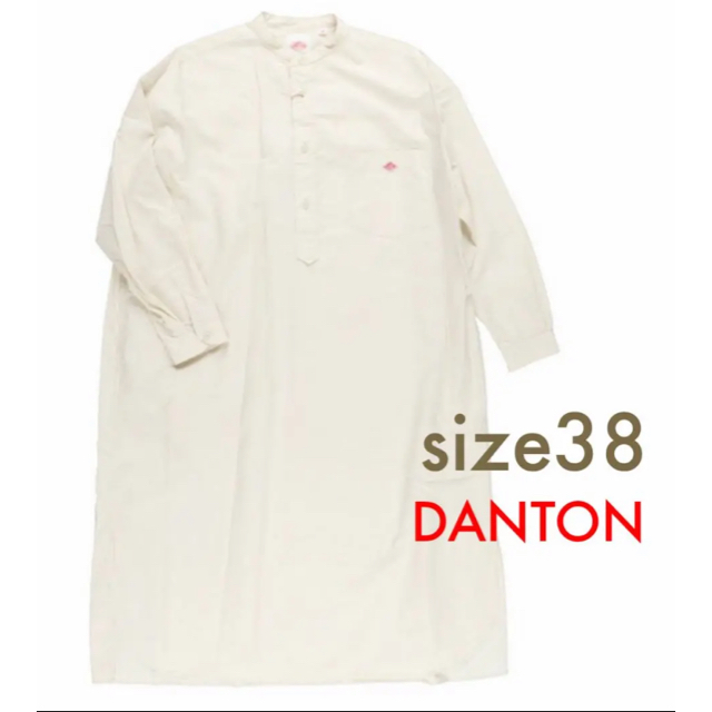 Danton 新品 ダントン タイプライター シャツ ワンピース 38 アイボリーの通販 By Xxxayaxxx S Shop ダントンならラクマ
