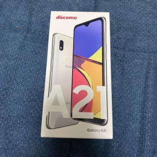 エヌティティドコモ(NTTdocomo)のdocomo Galaxy A21(スマートフォン本体)