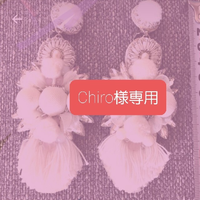 ランジャナカーン サビーヌ hidrotemp.com