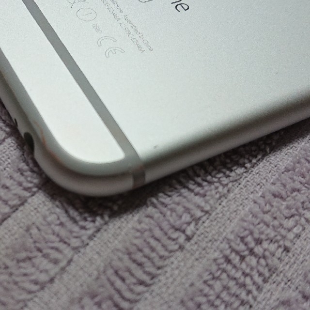 iPhone 6s 128GB シルバー docomo スマホ/家電/カメラのスマートフォン/携帯電話(スマートフォン本体)の商品写真