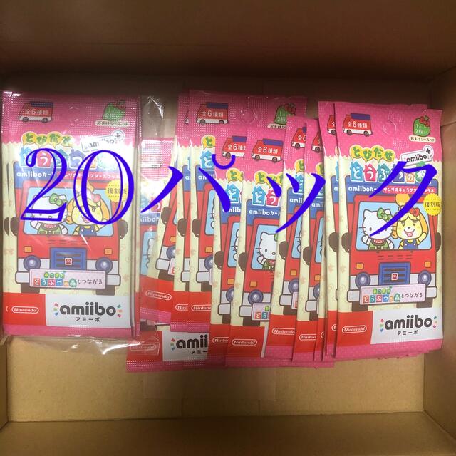 任天堂(ニンテンドウ)の とびだせどうぶつの森 amiiboカードサンリオコラボ  エンタメ/ホビーのアニメグッズ(カード)の商品写真