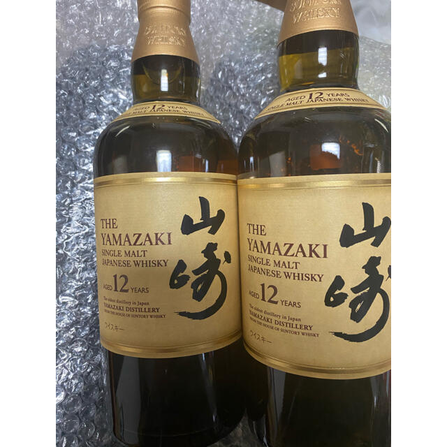 山崎12年 700ml 2本