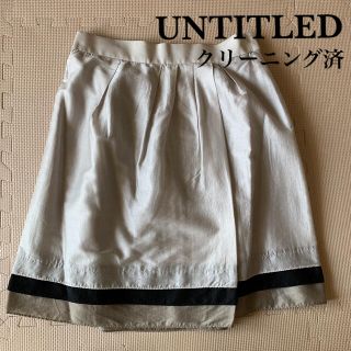 アンタイトル(UNTITLED)のUNTITLED アンタイトル シャイニースカート(ひざ丈スカート)