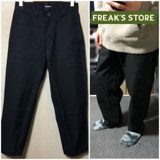 フリークスストア(FREAK'S STORE)のFREAK'S STOREワイドパンツ黒パンツカジュアルパンツブラックパンツ(スラックス)