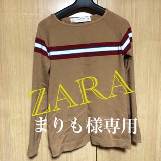 ザラ(ZARA)のZARAニット(ニット/セーター)