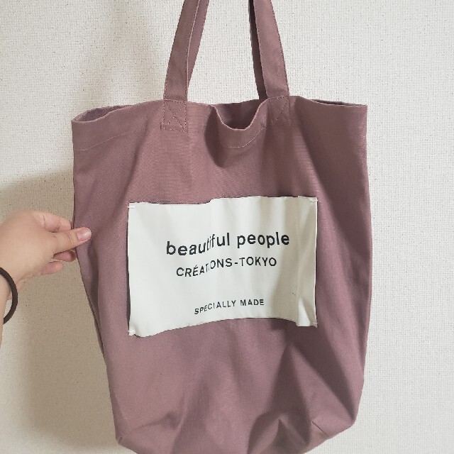 beautiful people(ビューティフルピープル)のsa様専用 レディースのバッグ(トートバッグ)の商品写真