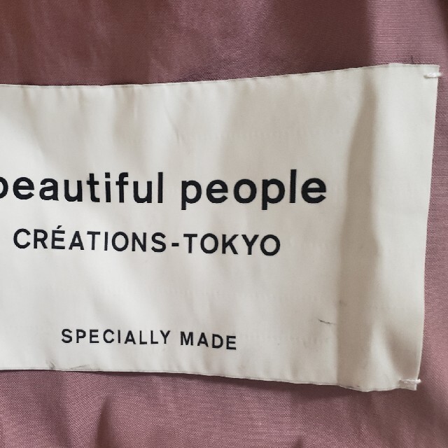 beautiful people(ビューティフルピープル)のsa様専用 レディースのバッグ(トートバッグ)の商品写真