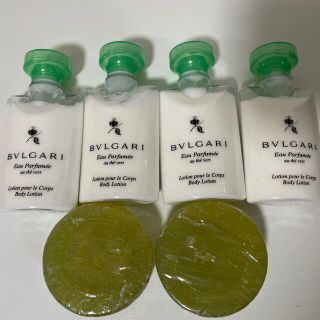 ブルガリ(BVLGARI)のBVLGARI アメニティーセット(バスグッズ)