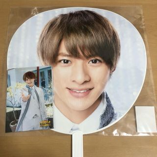 ジャニーズ(Johnny's)のrii様専用 平野紫耀 うちわ フォトセット (アイドルグッズ)