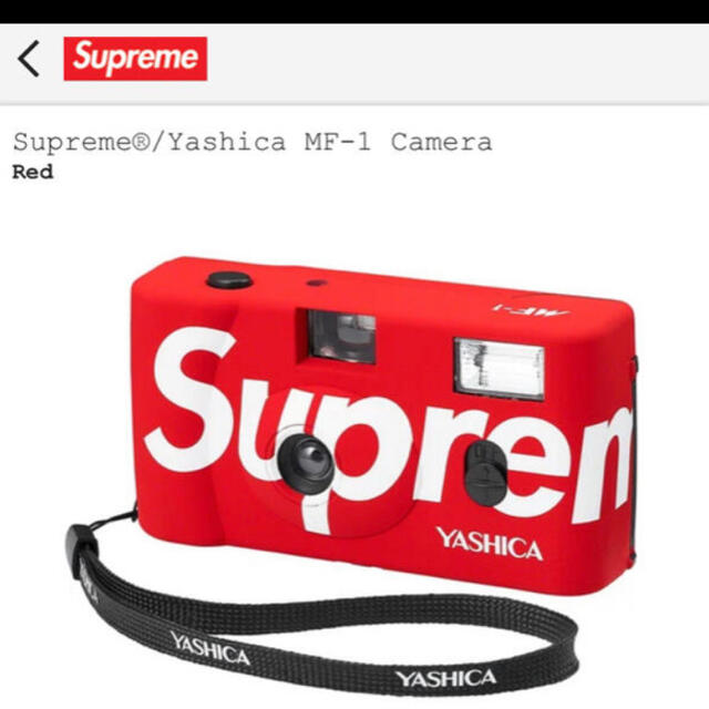 Supreme(シュプリーム)のSupreme yashika camera 赤 スマホ/家電/カメラのカメラ(フィルムカメラ)の商品写真