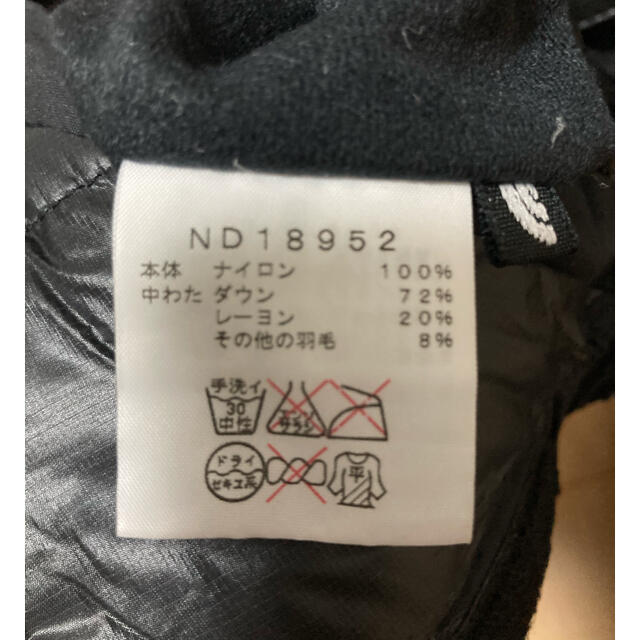 THE NORTH FACE(ザノースフェイス)のTHE NORTH FACE ダウンパンツ　サミット　シリーズ メンズのパンツ(その他)の商品写真