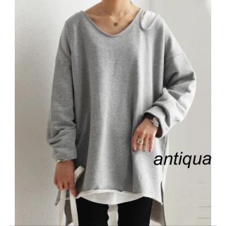 アンティカ(antiqua)のantiqua♛ 綿100％ 裏毛ショルダースリットトップス(トレーナー/スウェット)