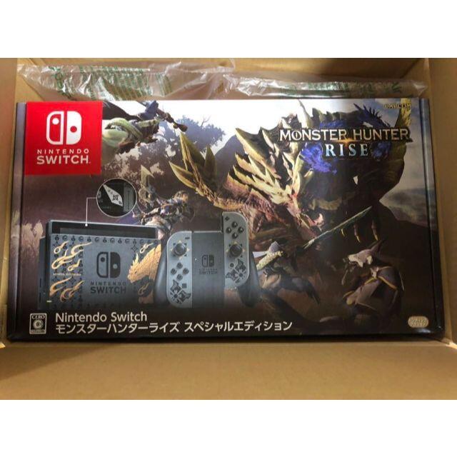 Nintendo Switch モンスターハンターライズ スペシャルエディション